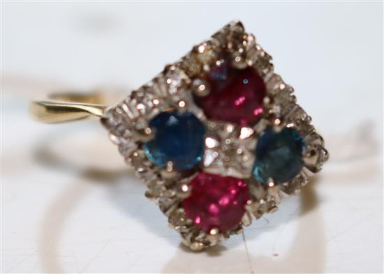 18ct gold square set multi gem ring